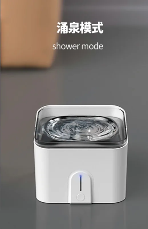 DU3L-AMS Stainless Steel Pet Water Fountain